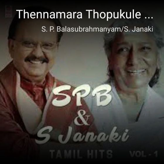 virudhachalam_singer - ShareChat