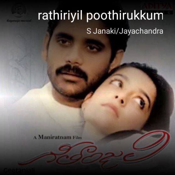 virudhachalam_singer - ShareChat