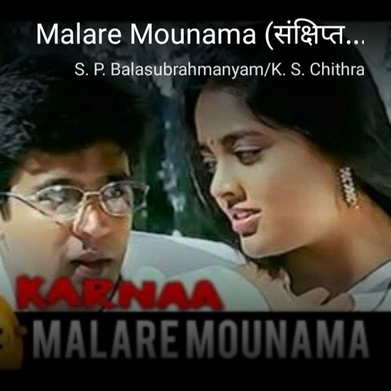 virudhachalam_singer - ShareChat