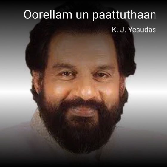 virudhachalam_singer - ShareChat