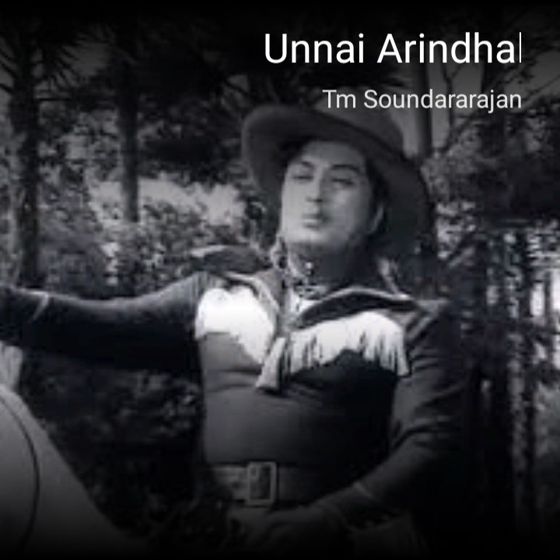 🎬 சினிமா - ShareChat