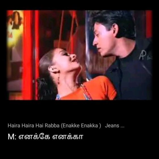 virudhachalam_singer - ShareChat