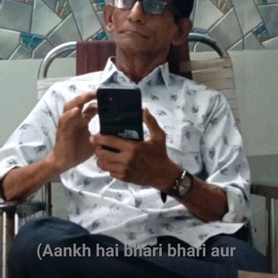 🌞 Good Morning🌞 - ShareChat